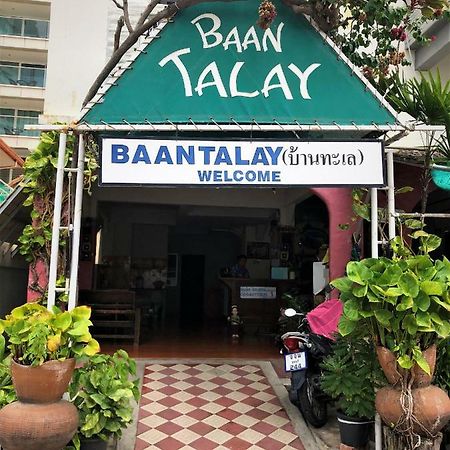 Baan Talay Hotel Pattaya Exterior photo